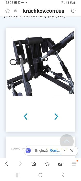 Tiranti placa metalica tractor zubr kentaur bulat