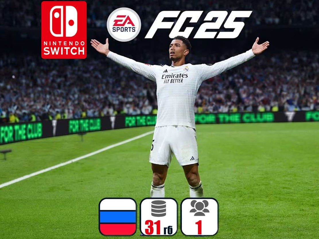 Всё для Nintendo switch