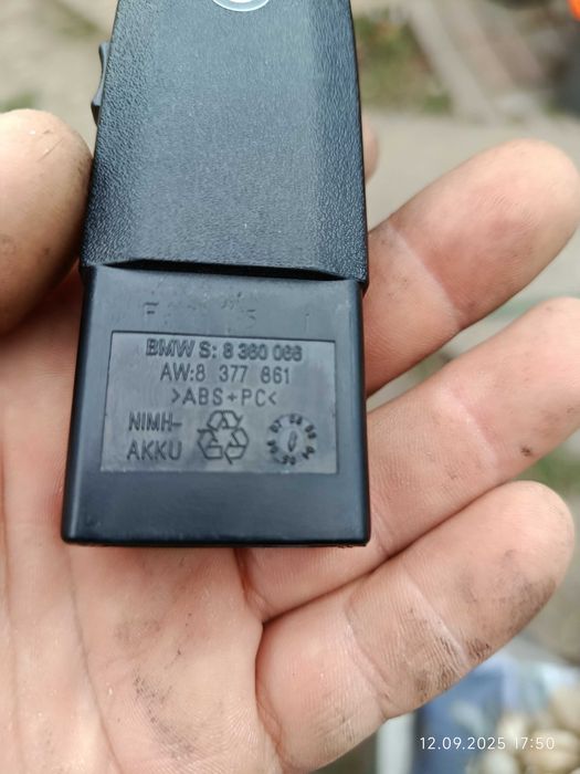 Lanterna torpedou BMW