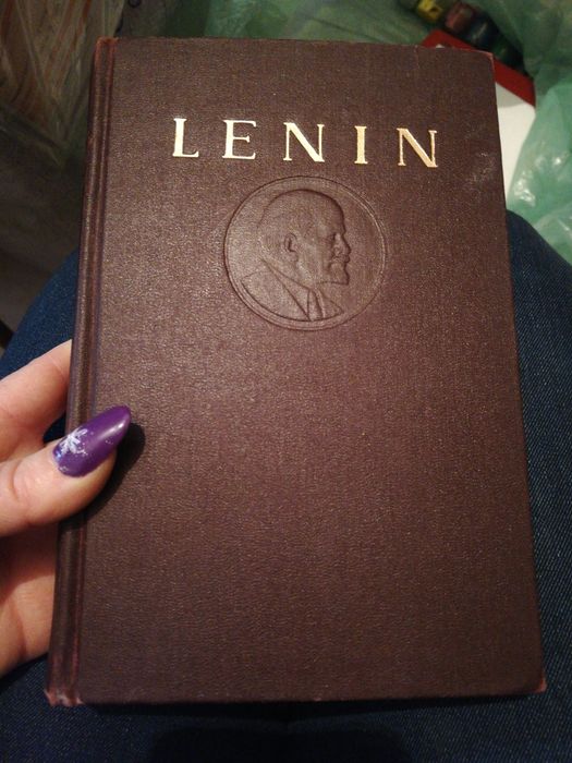 Carte Lenin vol 30