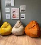Бин Беги, Кресло мешки, Bean bag, Пуфик, Бин Бэги