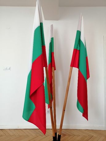 Българско знаме - Произведено в България !