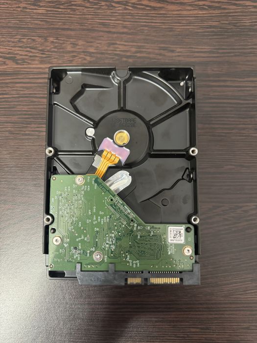 Hard disk WD Purple 1TB