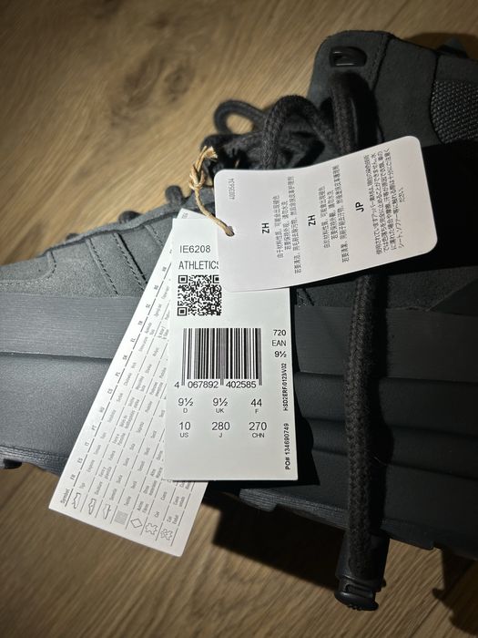 Adidas Athletics Los Angeles HKR