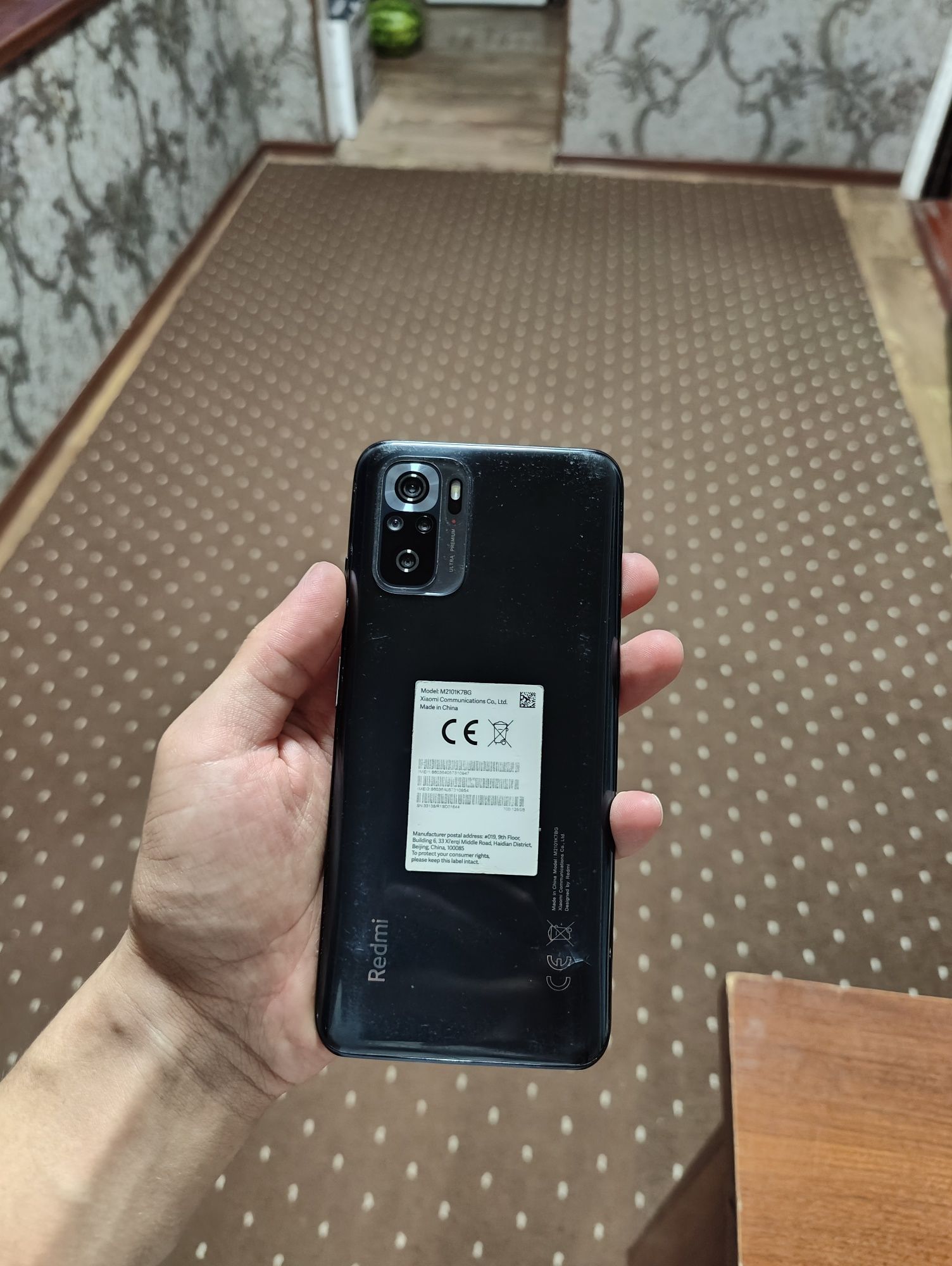 Redmi note 10S 6/128