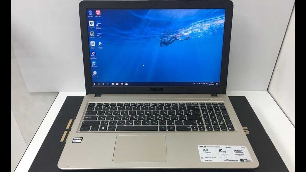 vand laptop asus R540Y