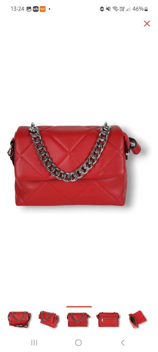 Продам женскую сумку