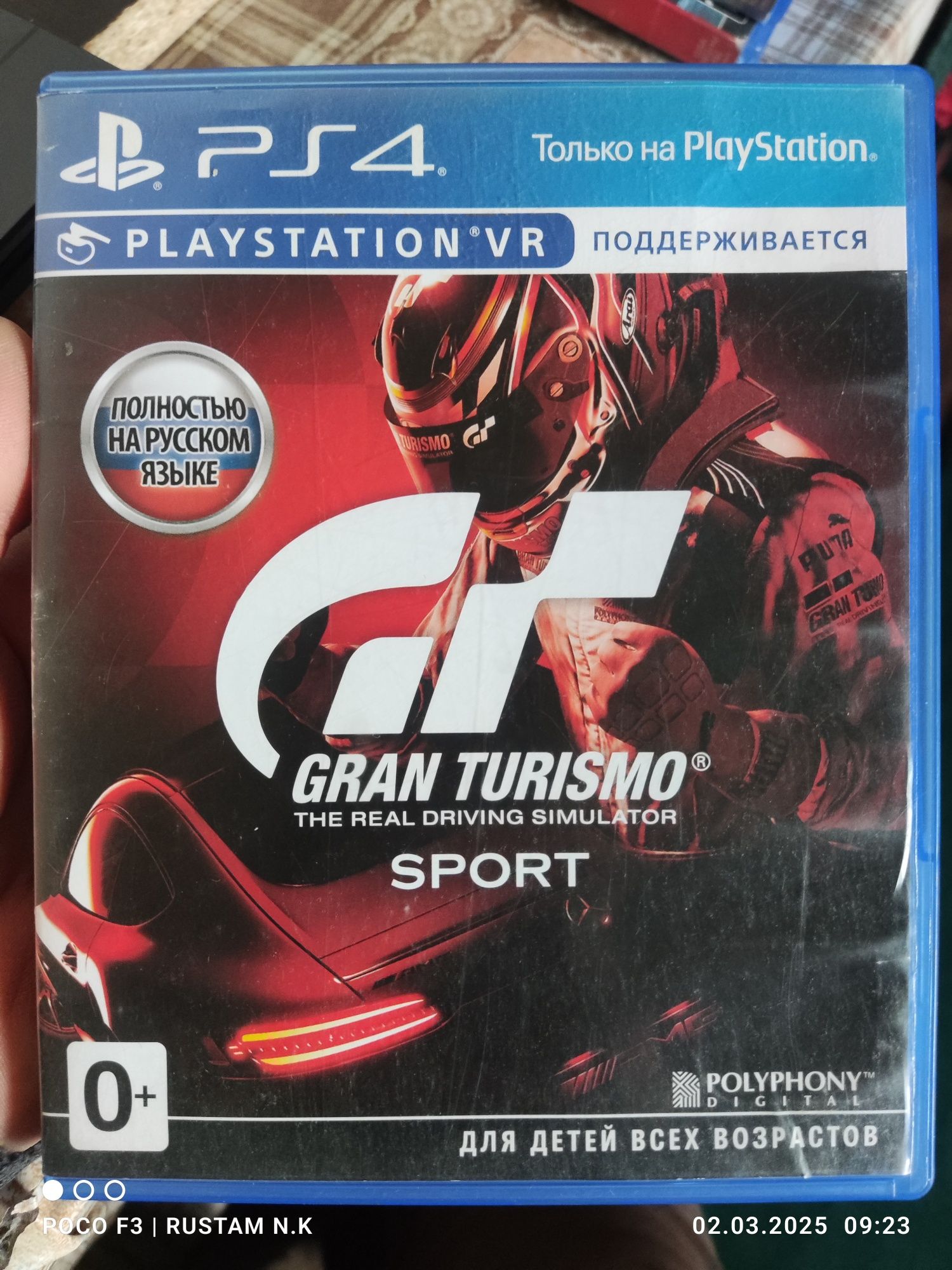 Ps4 uchun o'yin disklar sotiladi!