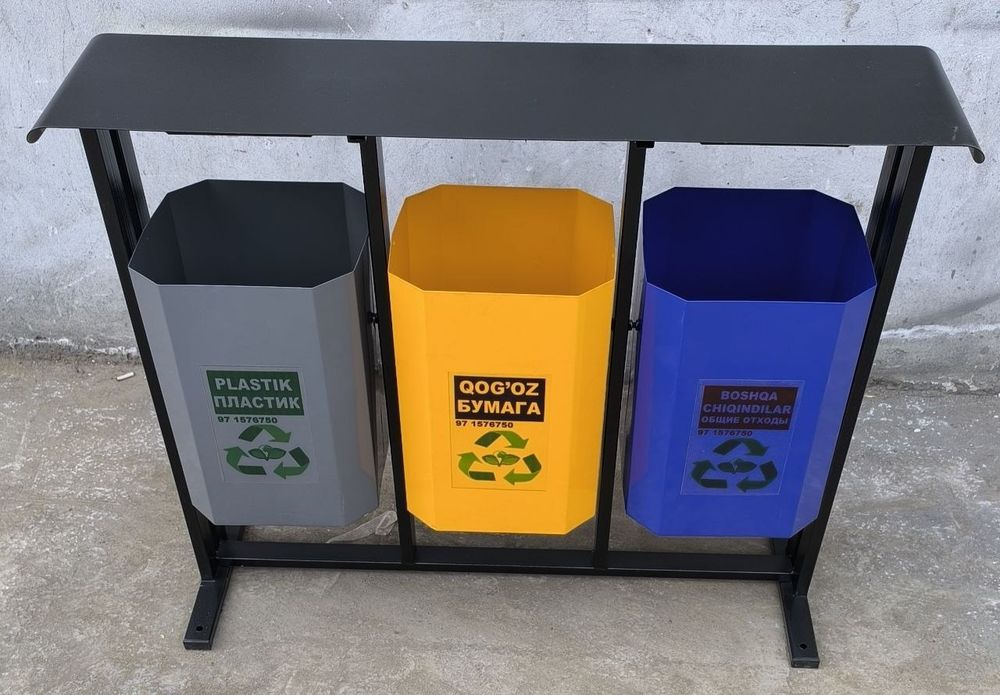 .СКИДКА!!! Урна уличная парковая musridish