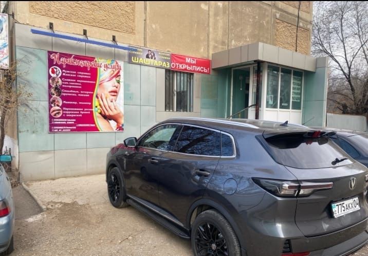 Сдам в аренду  место.