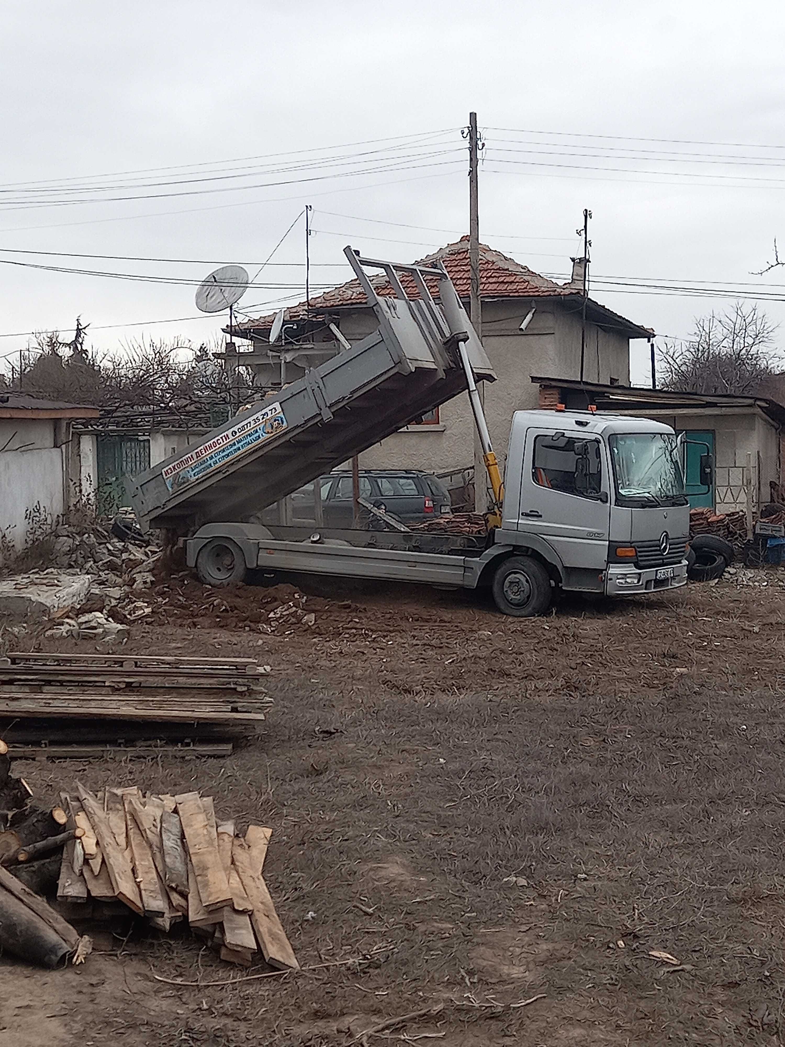 Услуги с мини багер и самосвал до 3.5т