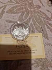 Сребърна монета Белоградчишките скали