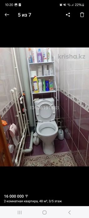 Продам 2х ком.кв.