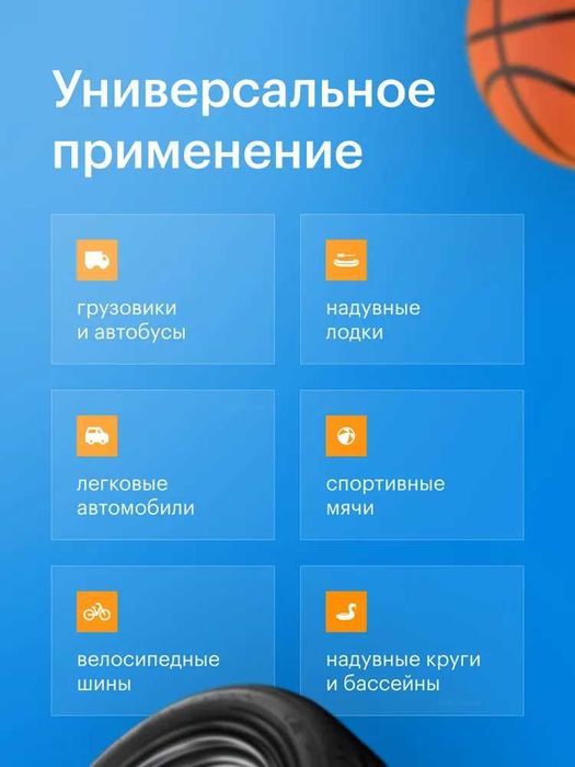 Автомобильный компрессор Air Compressor Lite