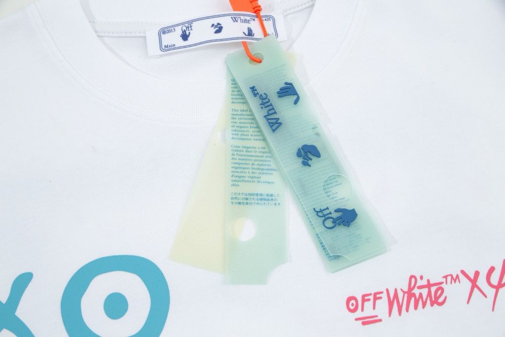 Tricou Offwhite colectie 2025