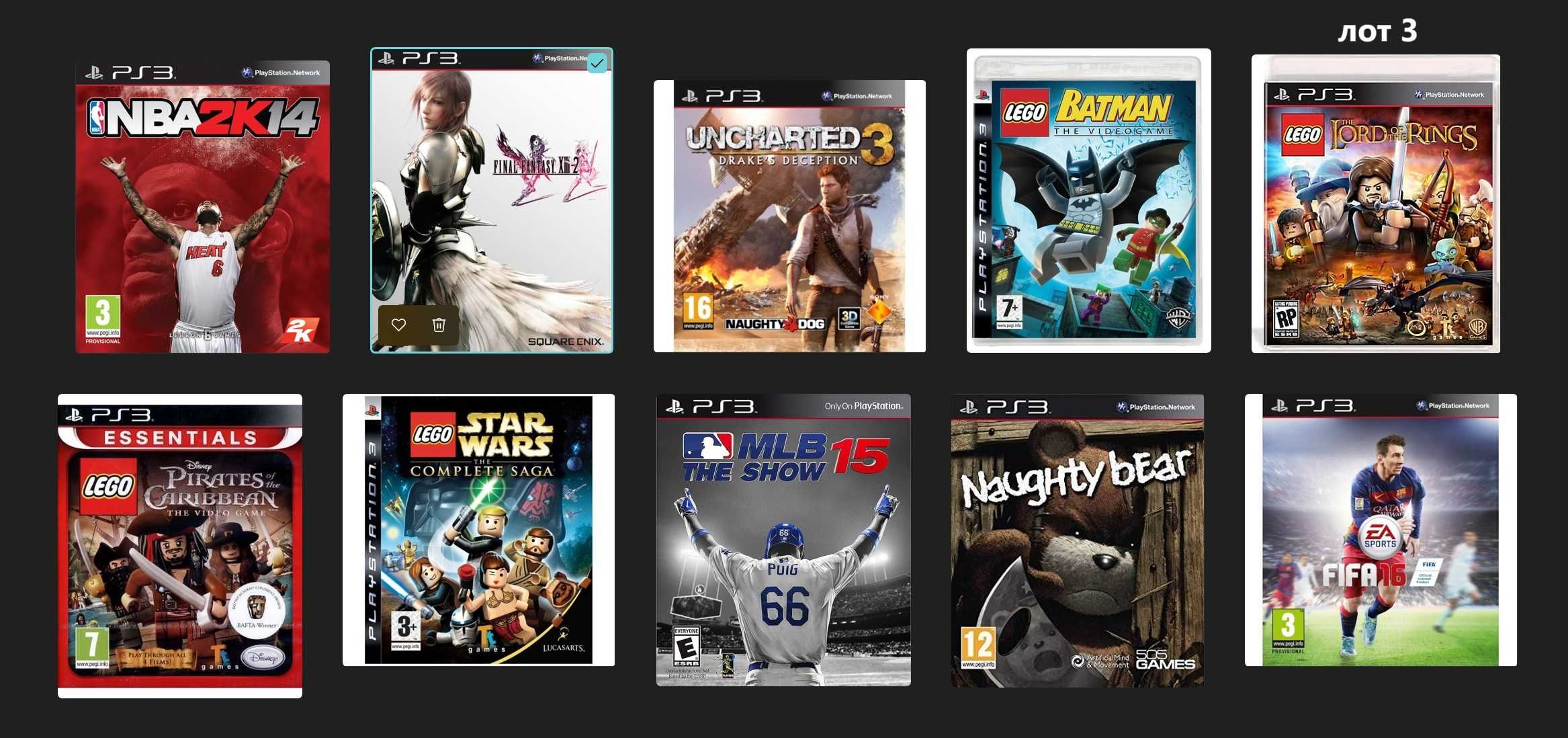 Лотове Видео игри за Playstation 3 тествани и работещи, 7 PS3 ПС3