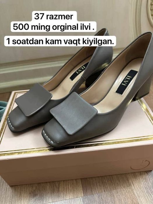 Женская обувь турецкая