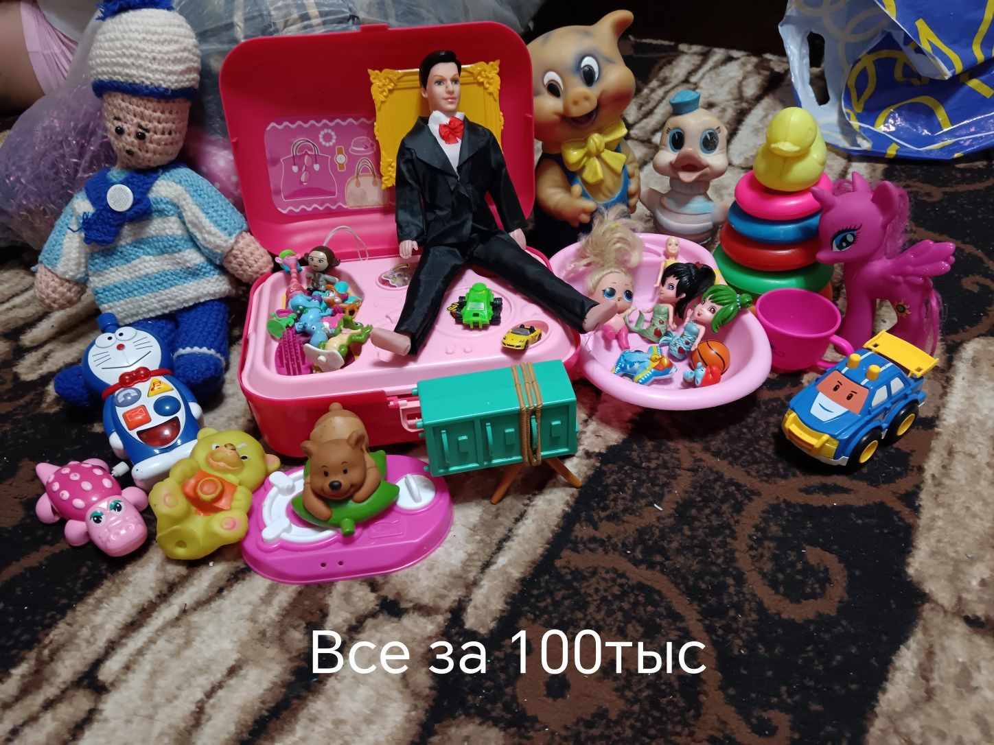 Обувь  и разное р 4 5л