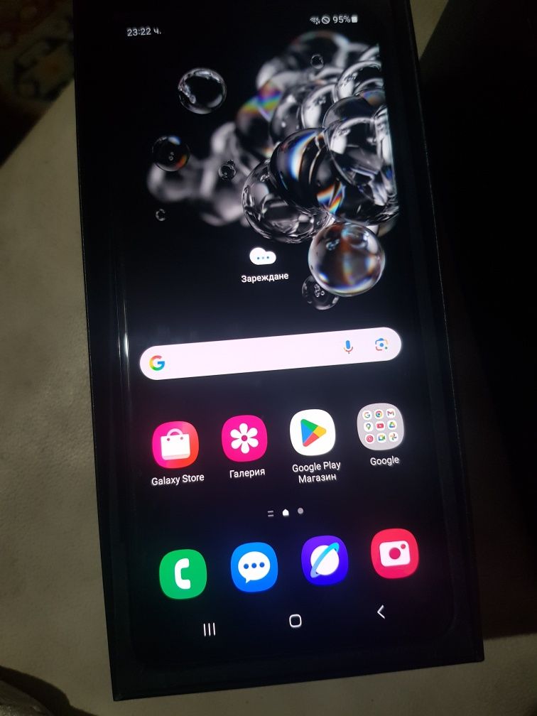Samsung S20 Ultra Смарт телефон