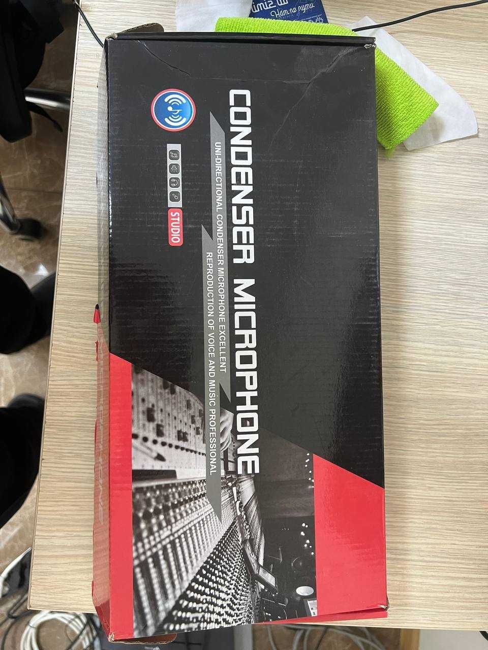 микрофон + акустический экран + аудиоинтерфейс (Sound Card)