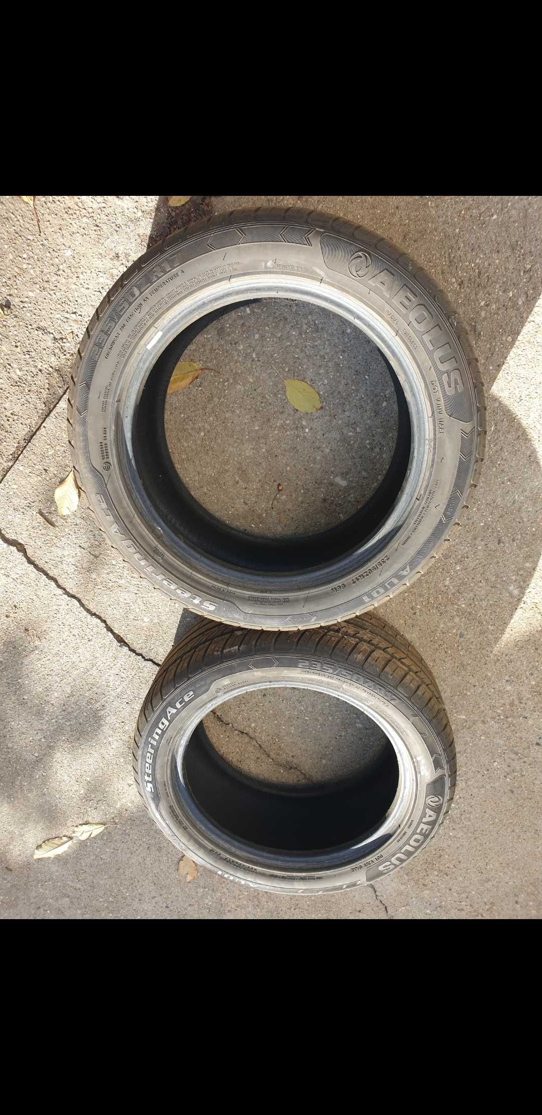 235/50R17 AEOLUS летни гуми