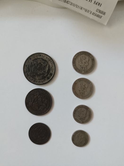 Стари Български монети