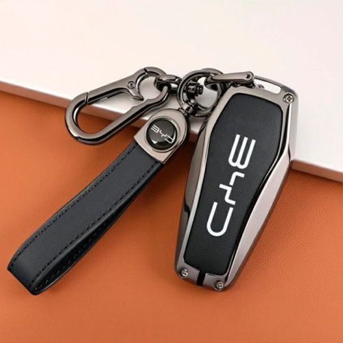 Защитный чехол для смарт ключа BYD