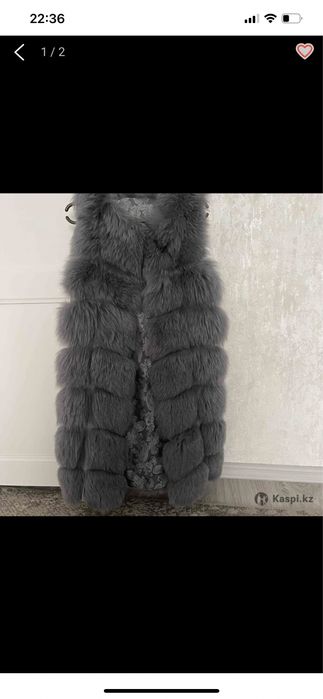 парка новая в хорошем состоянии