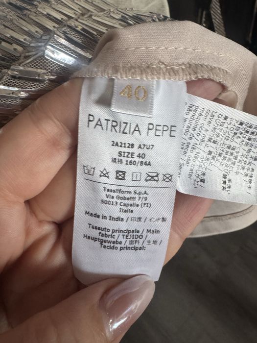 Patrizia Pepe рокля за вашите бляскави поводи размер 40 S