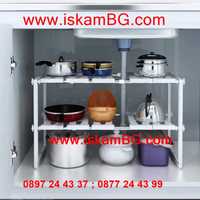 Регулиращ се органайзер за шкафа под мивката рафт етажерка мивка -2823