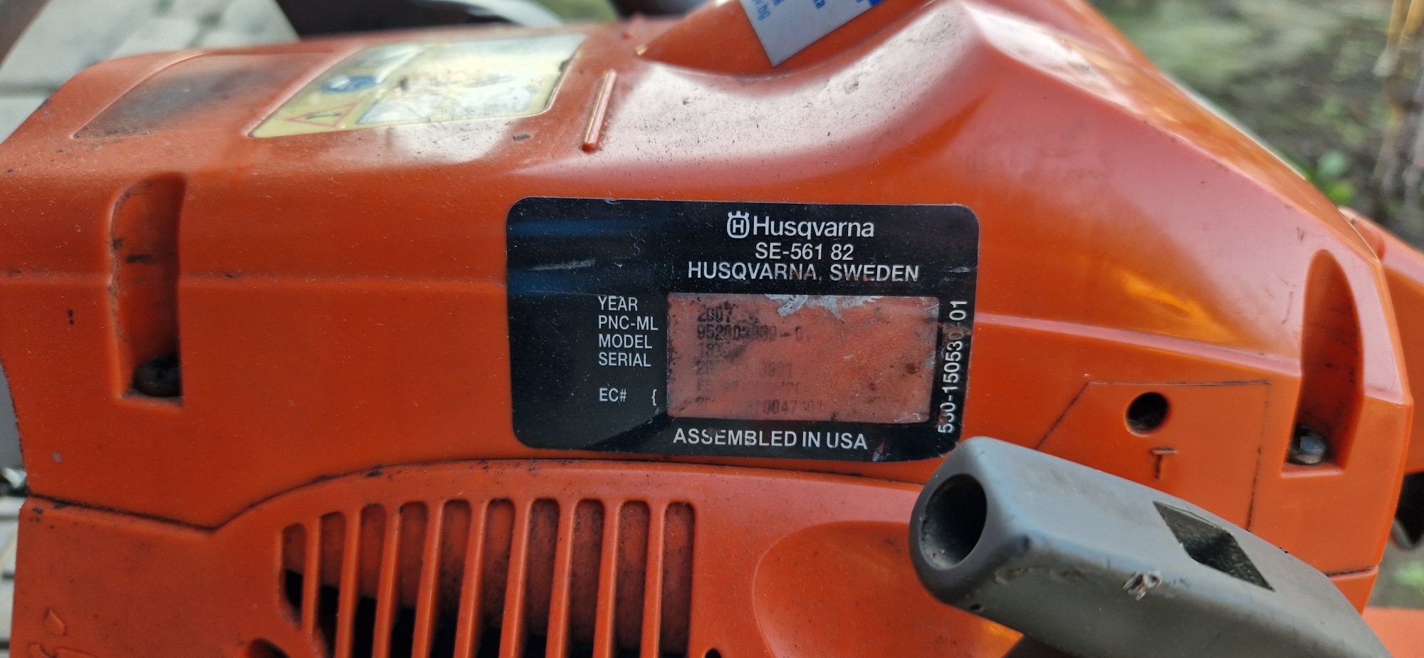 Бензинов трион Husqvarna 137