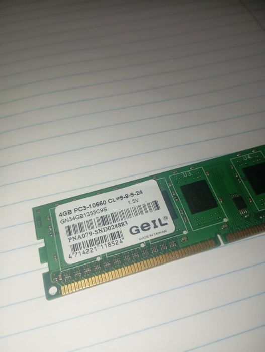 Продаю оперативную память GeIL 4GB DDR3 (1333 MHz)