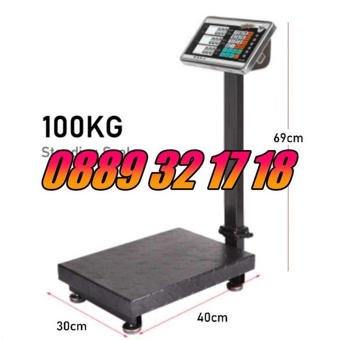 Кантар с платформа до 100 кг, електронен кантар, везна до 100 кг