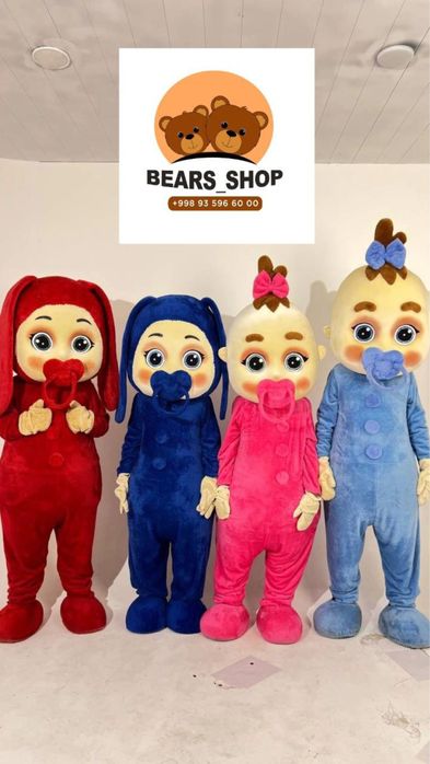 Ayiqlar sotiladi | Ayiq sotiladi | Animator sotiladi