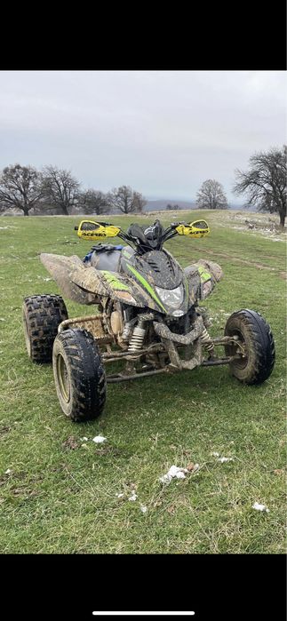 Vând atv dinli 450. Cu acte