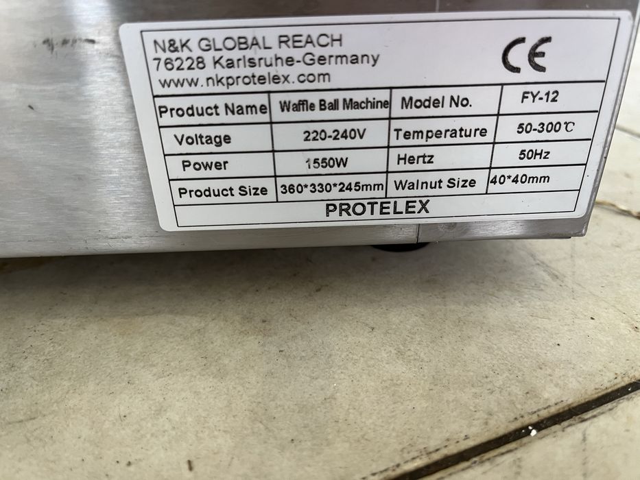 Тостер професионален