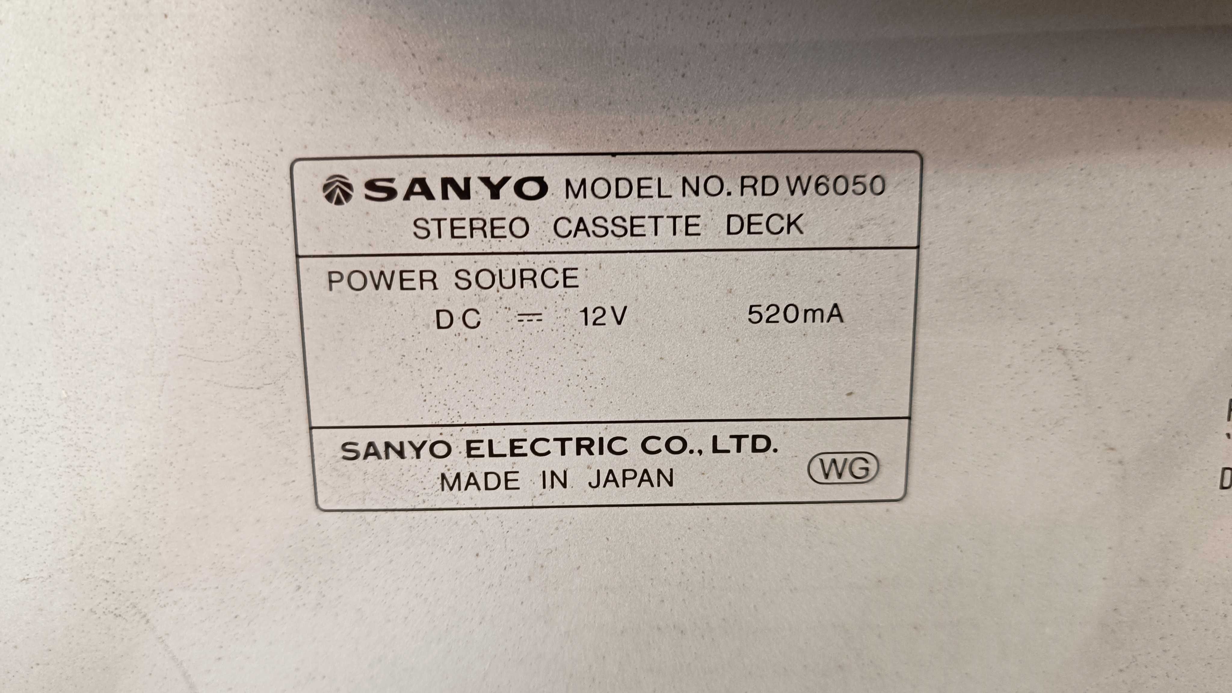 Аудио уредба мултикомпонент SANYO Japan