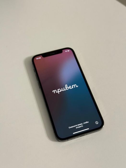 iPhone 12 Pro 128GB Graphite