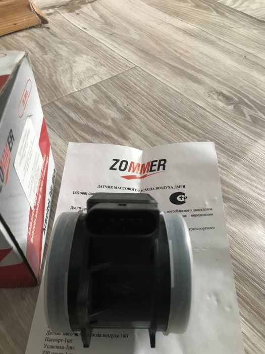 Продам. Дмрв новый. На уаз игазел