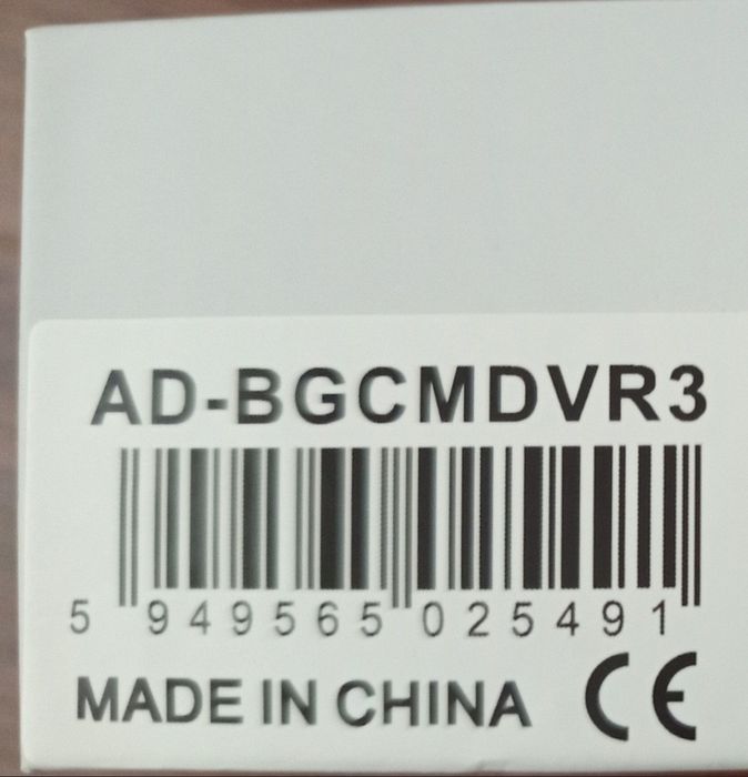 Camera de bord compatibil navigație