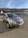 Opel Corsa D 1.3 diesel