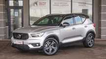 Volvo XC 40 OFERTA LUNII – Revizie la livrarea autoturismului + Garanție 3 ani