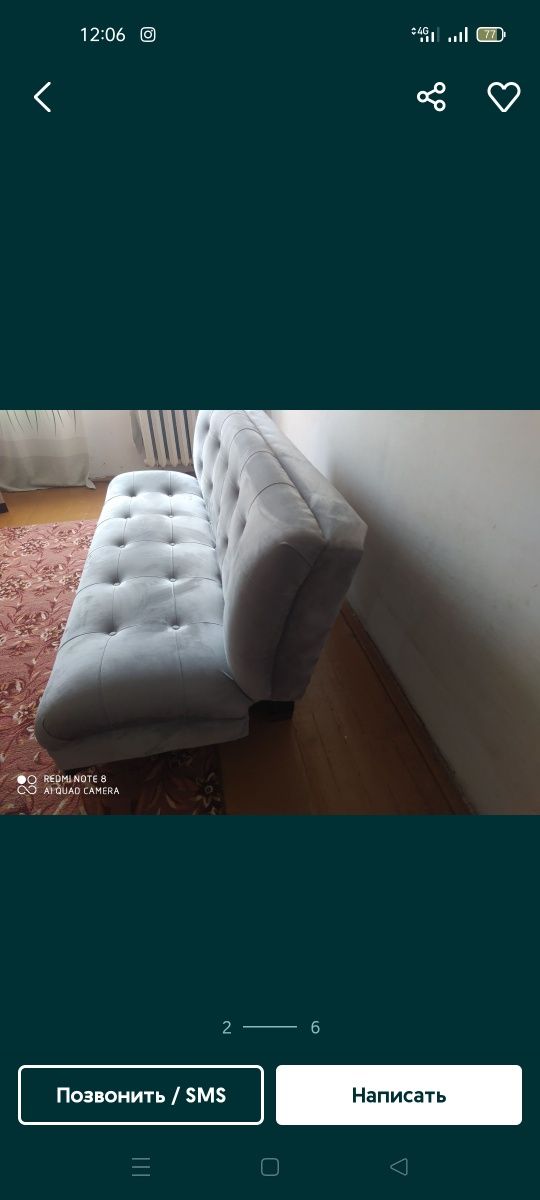 Продам диван в хорошем состоянии