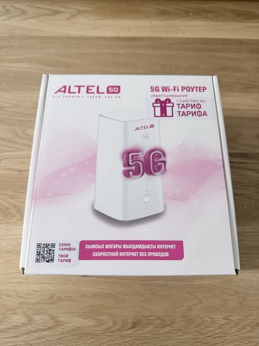 5g wifi роутер Altel