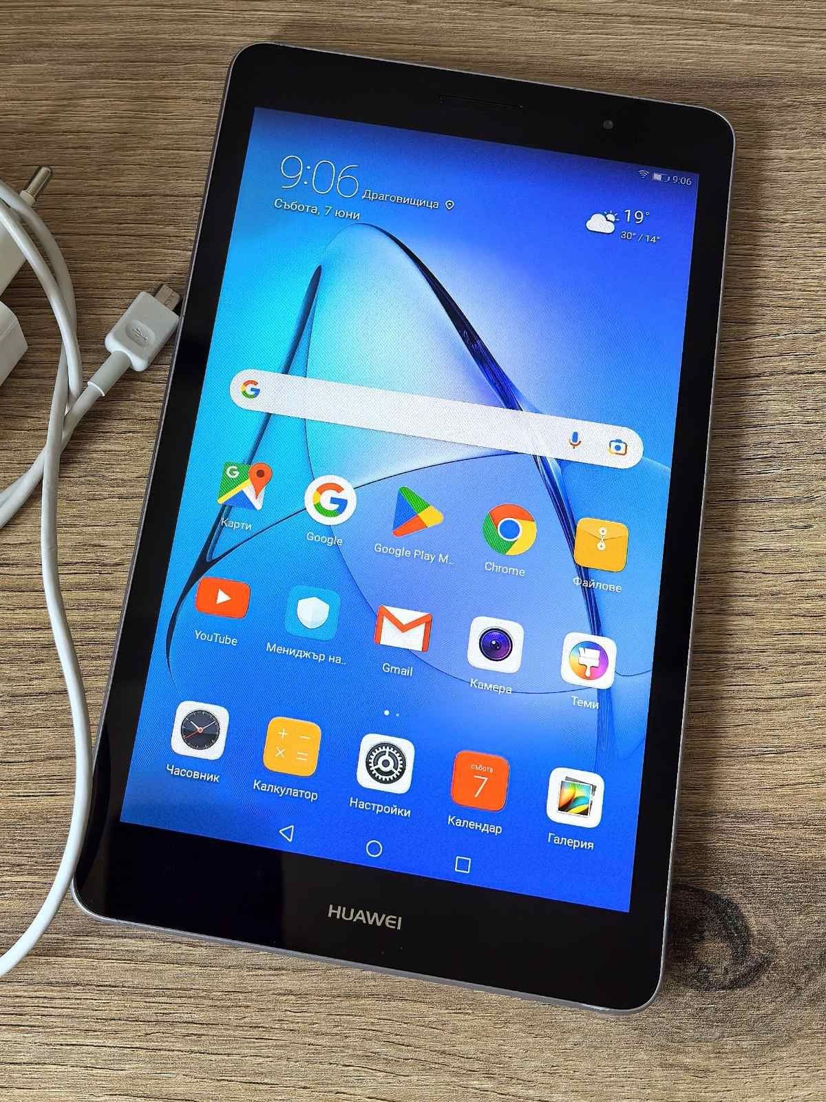 Таблет Huawei MediaPad T3, без драскотина!