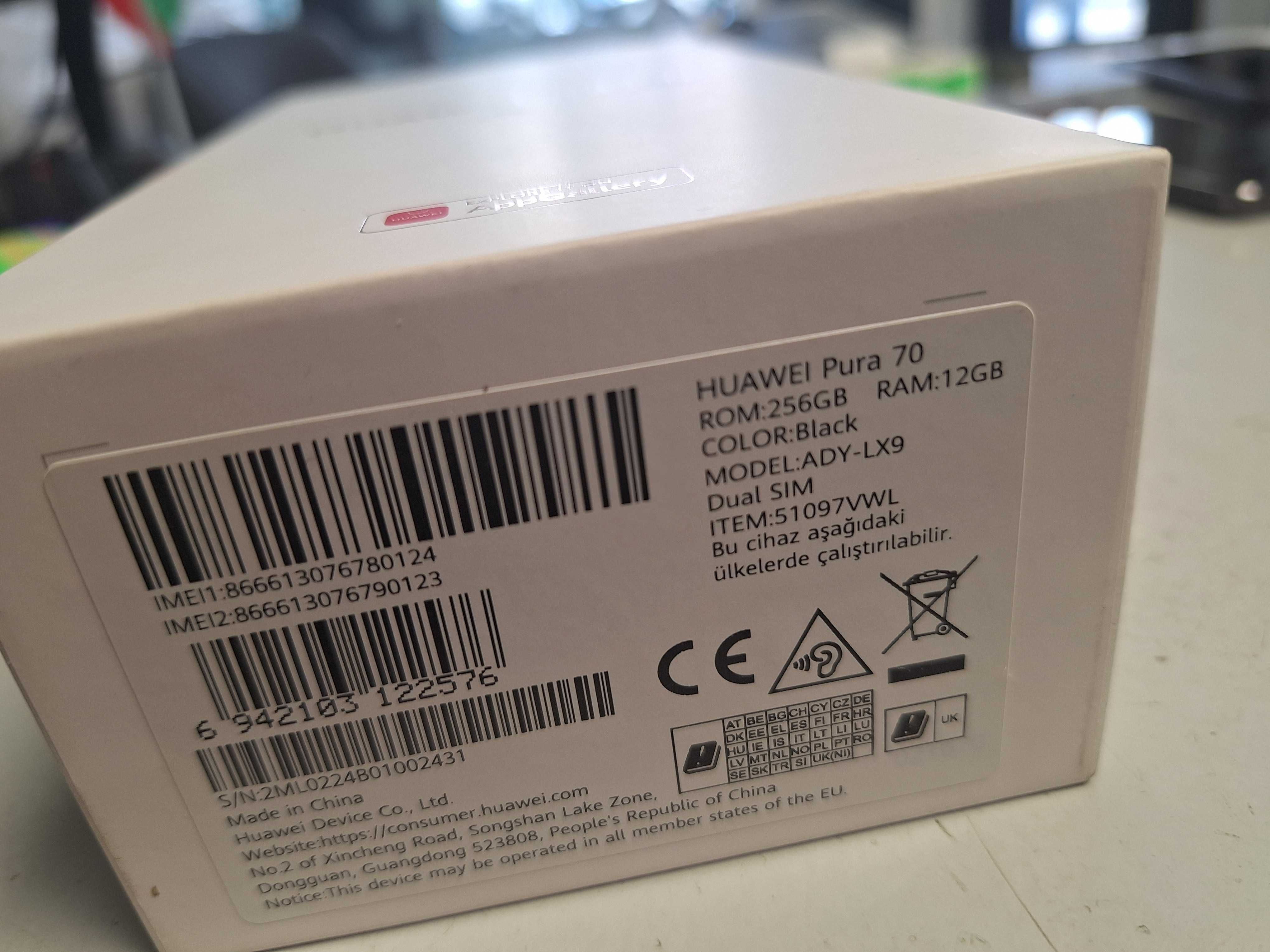 Huawei Pura 70 12/256gb