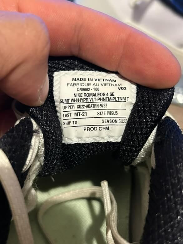 Nike Romaleos 4 43 номер