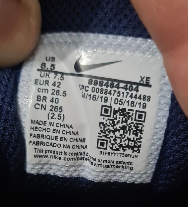 NIKE Runallday - mărimea 42