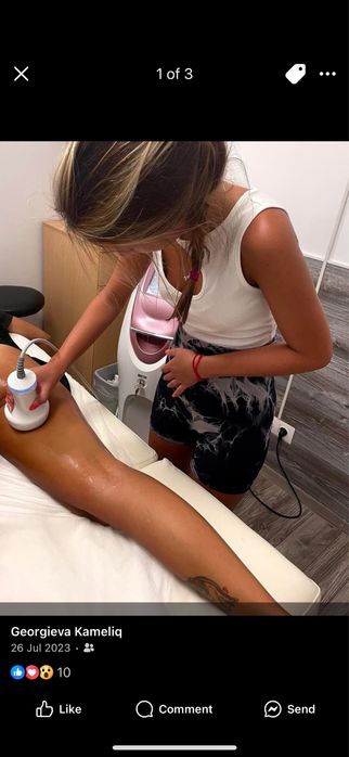 MultiShape  редуцира мастни натрупвания и целулит