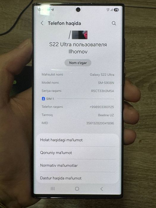 Samsung S22Ultra